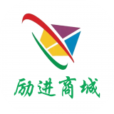 励进商城手机软件app 励进商城手机软件app