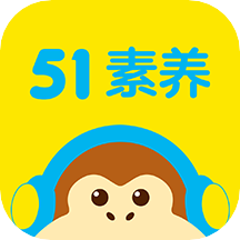 51Talk青少儿英语手机软件app 51Talk青少儿英语手机软件app