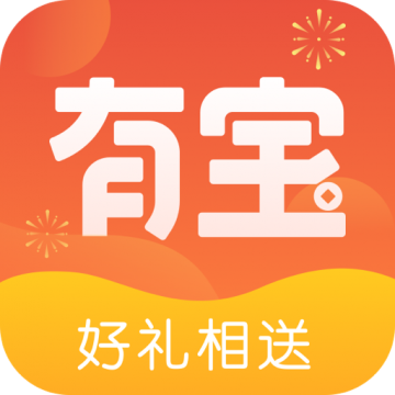 多多有宝手机软件app 多多有宝手机软件app