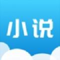 南歌小说手机软件app 南歌小说手机软件app