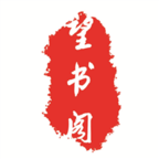 望书阁阅读手机软件app 望书阁阅读手机软件app