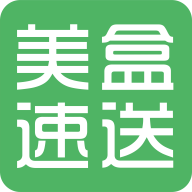 美盒速送手机软件app 美盒速送手机软件app
