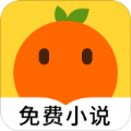 桔烟小说手机软件app 桔烟小说手机软件app