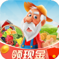 爷爷的开心农园手游app 爷爷的开心农园手游app