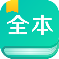 全本书屋手机软件app 全本书屋手机软件app