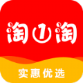 淘一淘手机软件app 淘一淘手机软件app