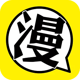 马克漫画手机软件app 马克漫画手机软件app