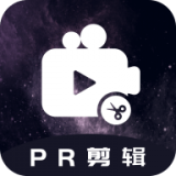 泽尚剪影视频制作手机软件app 泽尚剪影视频制作手机软件app