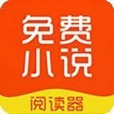 二次元小说手机软件app 二次元小说手机软件app