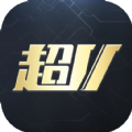 超V手游手机软件app 超V手游手机软件app
