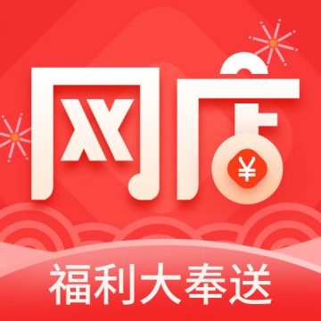 淘店吧手机软件app 淘店吧手机软件app