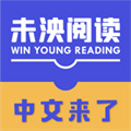 未泱阅读手机软件app 未泱阅读手机软件app