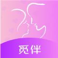 觅伴手机软件app 觅伴手机软件app