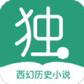 独阅读网手机软件app 独阅读网手机软件app