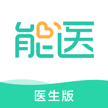 能医优管医生端手机软件app 能医优管医生端手机软件app