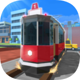 有轨电车手游app