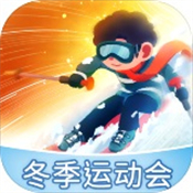 冰雪乐园手游app 冰雪乐园手游app