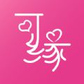 可缘交友手机软件app 可缘交友手机软件app