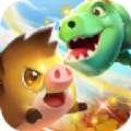 萌兽争霸手游app 萌兽争霸手游app