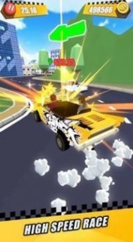 市营出租车手游app