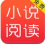 追梦小说手机软件app 追梦小说手机软件app