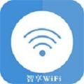 智享WiFi手机软件app
