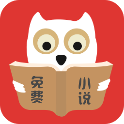 掌读免费小说手机软件app 掌读免费小说手机软件app