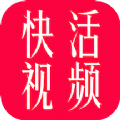 快活视频编辑手机软件app 快活视频编辑手机软件app
