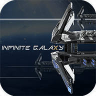 无限星系手游app 无限星系手游app