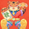 虎年大发手游app 虎年大发手游app