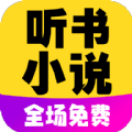 懒人免费听小说手机软件app 懒人免费听小说手机软件app