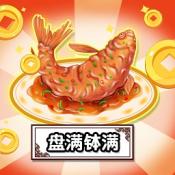 我的拿手菜手游app