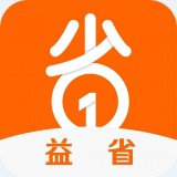 益省手机软件app 益省手机软件app