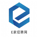 E家招聘手机软件app
