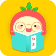 红果阅读手机软件app 红果阅读手机软件app