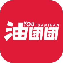油团团手机软件app 油团团手机软件app