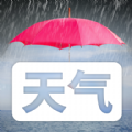 天气时报手机软件app