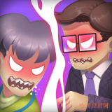 砍价模拟器手游app 砍价模拟器手游app