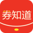 券知道手机软件app 券知道手机软件app