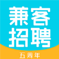 兼客招聘手机软件app