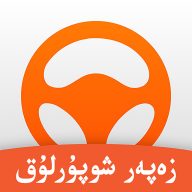 ZAPAR驾考通手机软件app