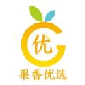 果香优选手机软件app