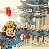 我的大中华博物馆手游app 我的大中华博物馆手游app