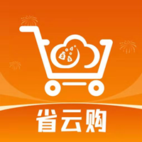 省云购手机软件app