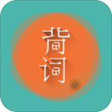 好好背单词手机软件app 好好背单词手机软件app