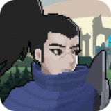 像素英雄联盟手游app 像素英雄联盟手游app