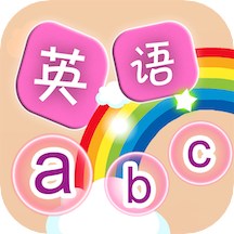 灵格英语手机软件app 灵格英语手机软件app