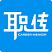 职业传记手机软件app