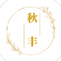 秋丰链通手机软件app