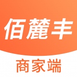 佰麓丰商家手机软件app